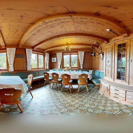 Steinberg Πανσιόν